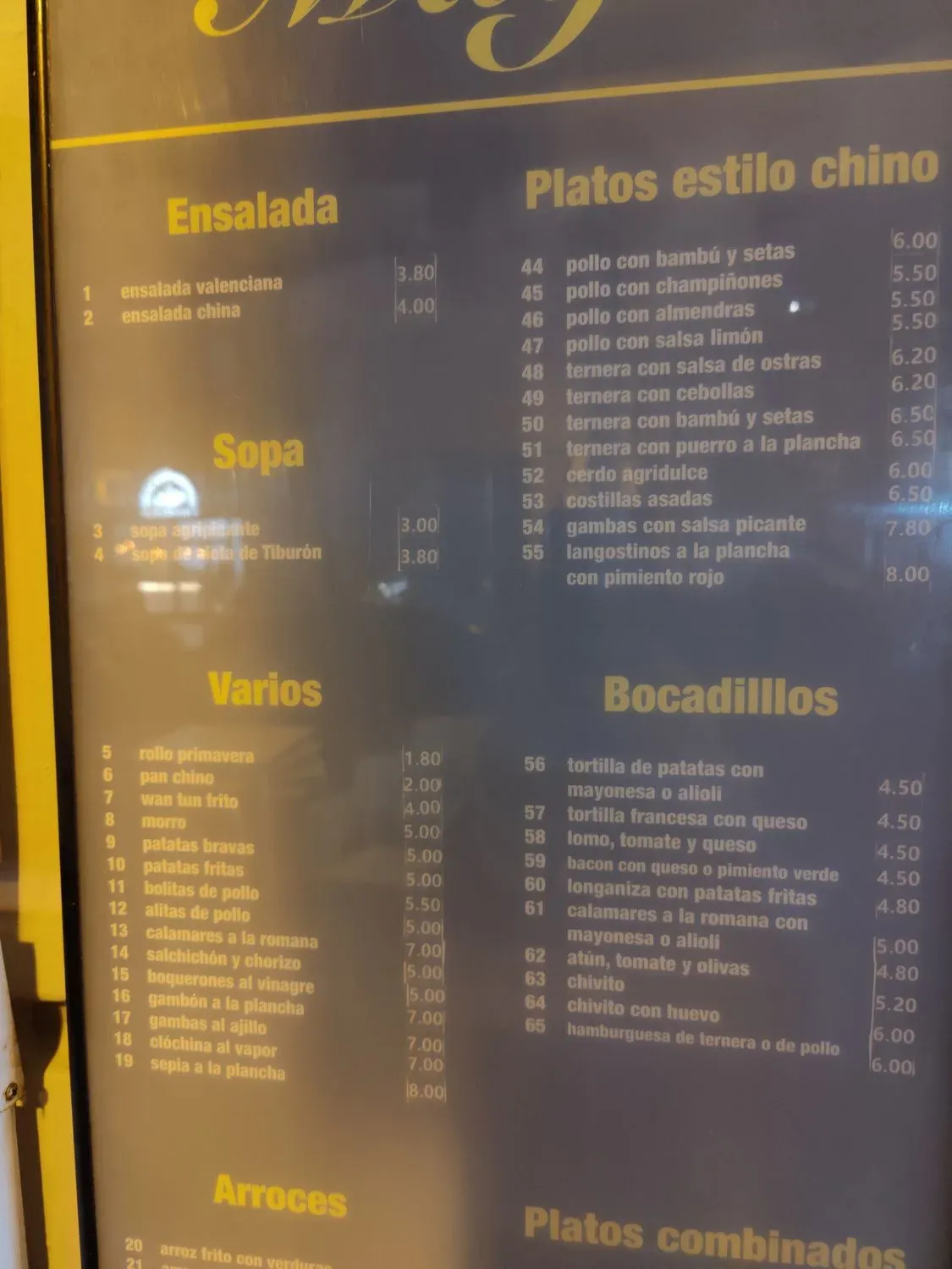 Menu 3