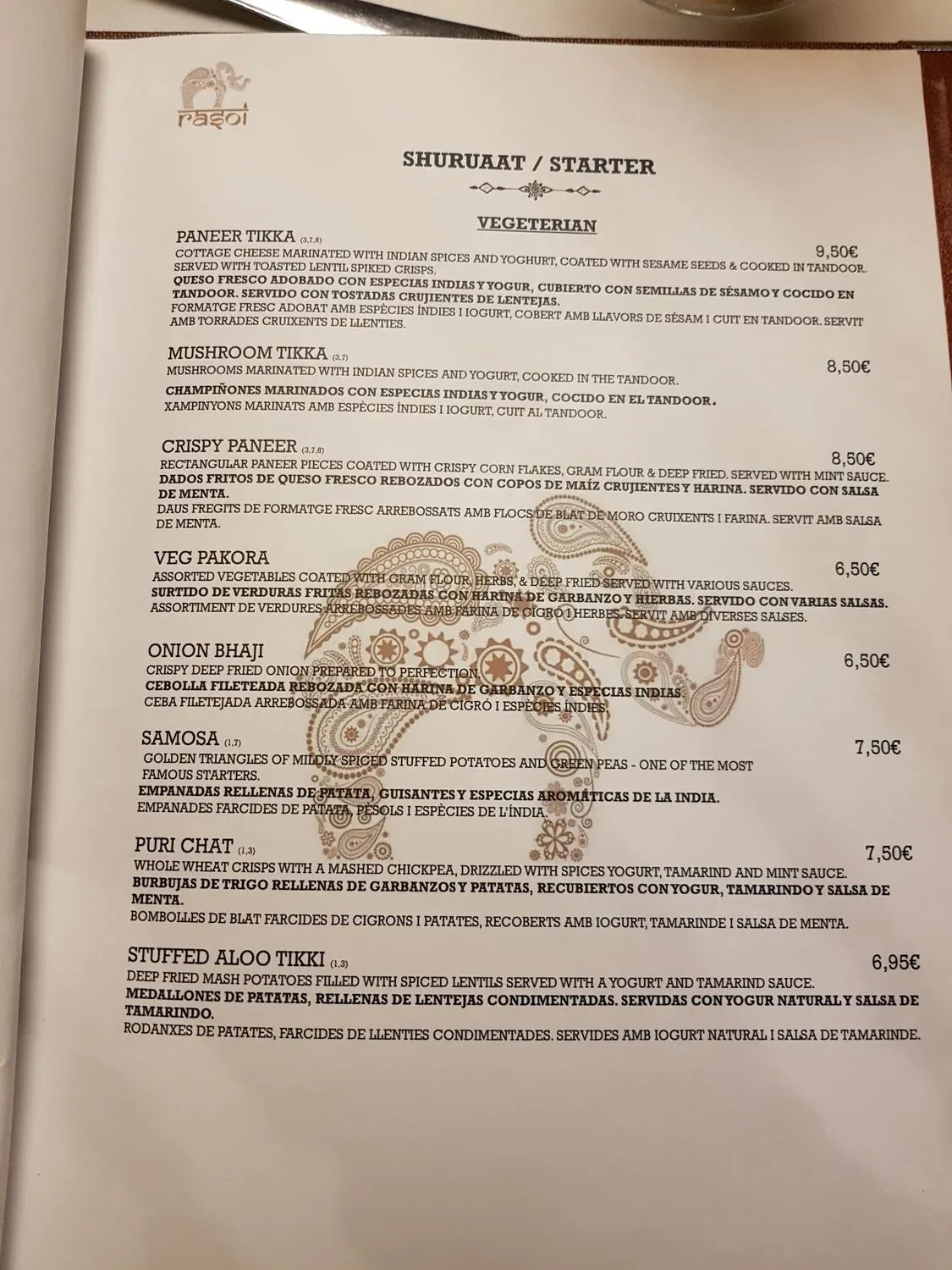 Menu 2