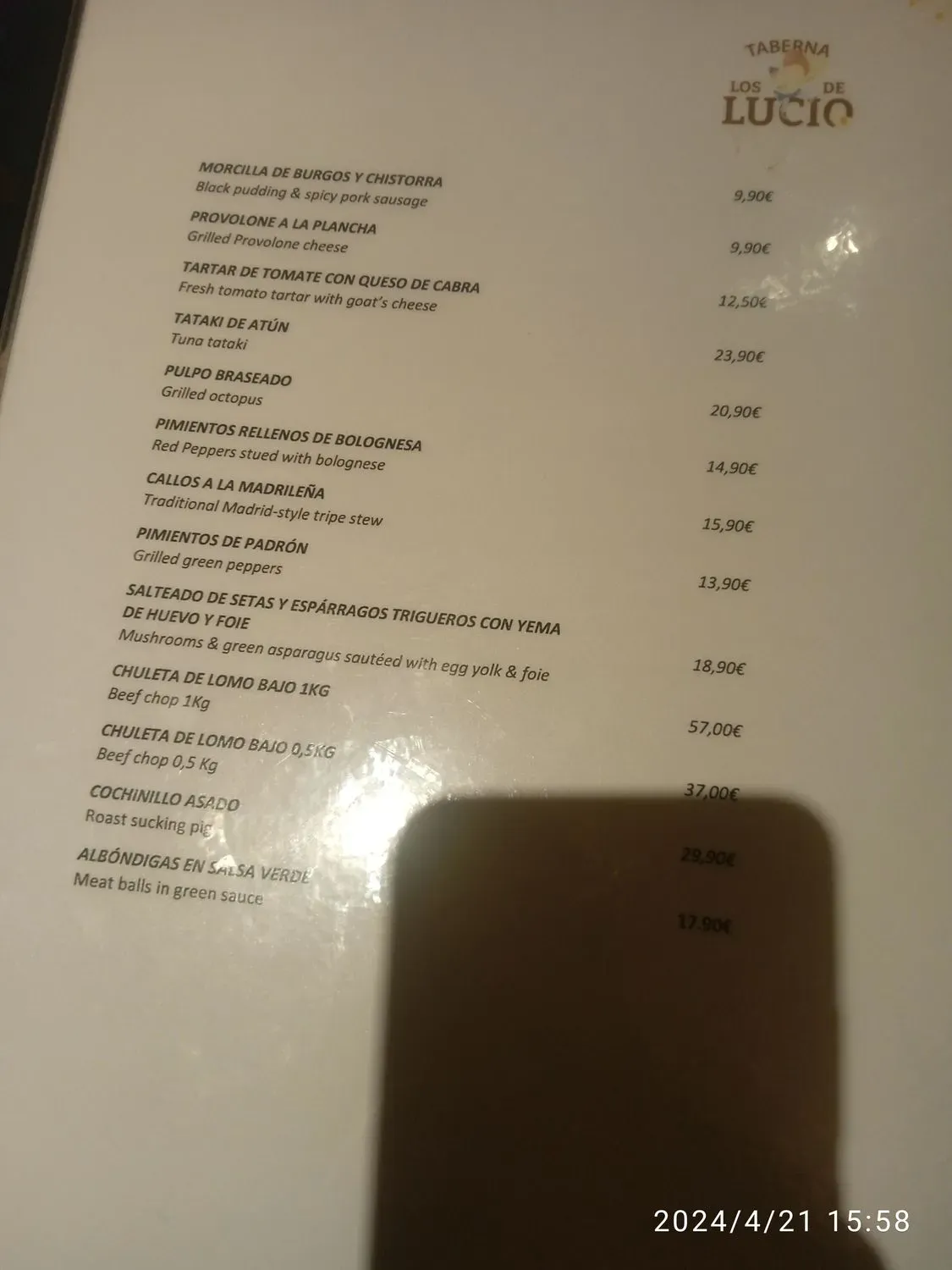 Menu 3