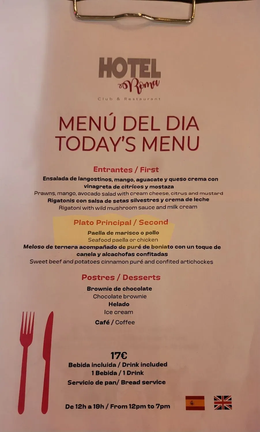 Menu 2