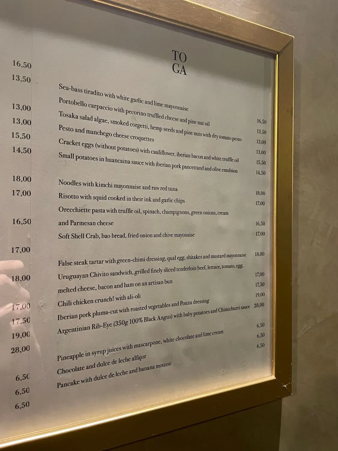 Menu 1