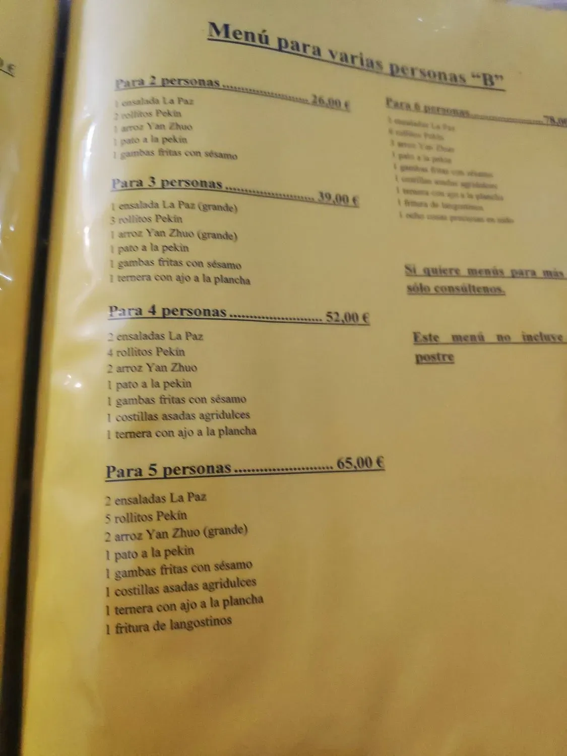 Menu 2