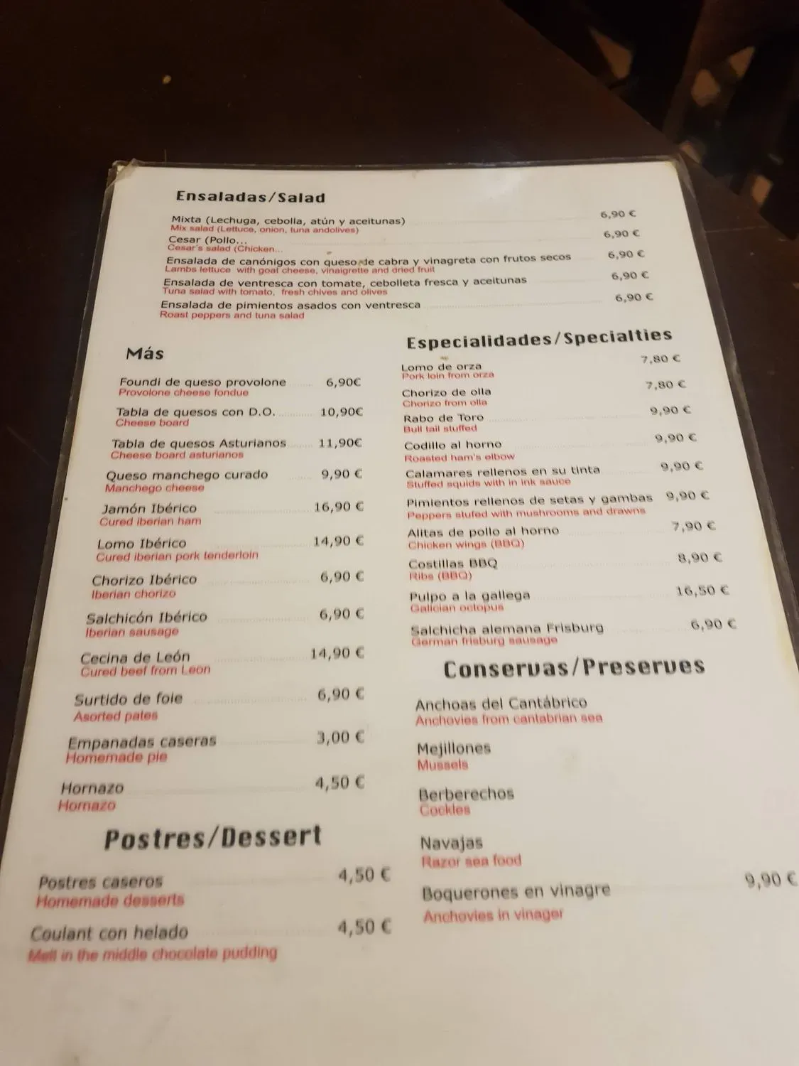 Menu 1