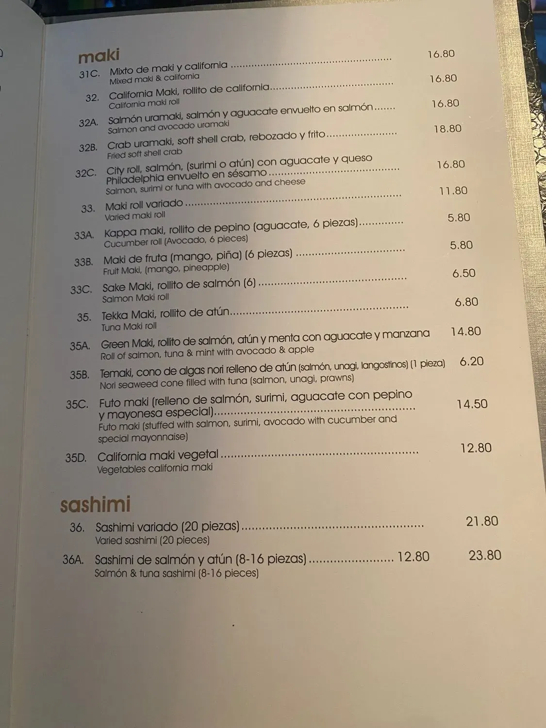 Menu 1