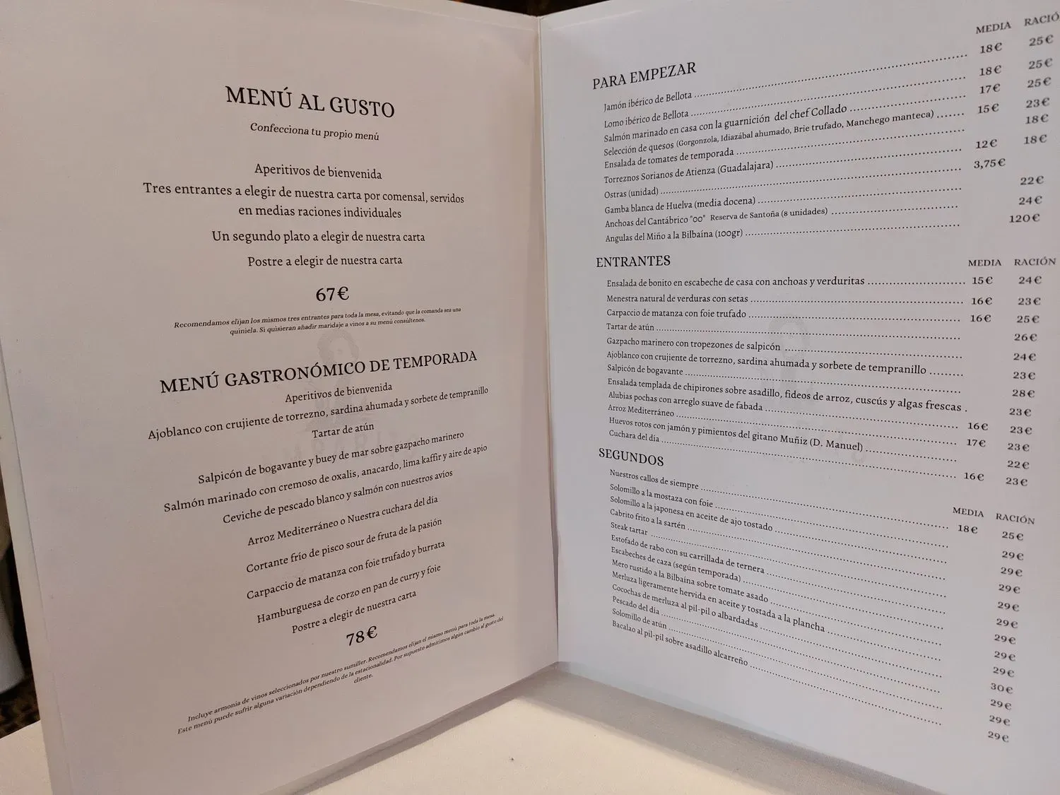 Menu 1