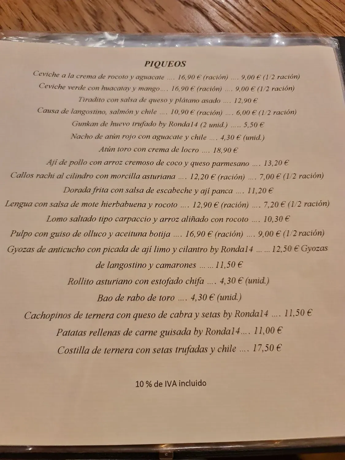 Menu 1