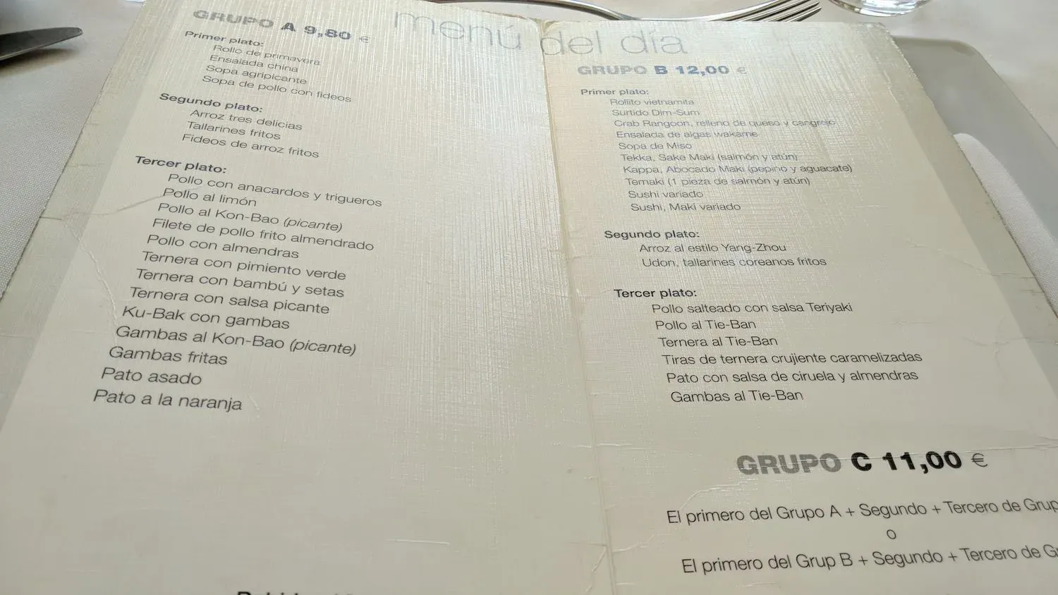 Menu 2