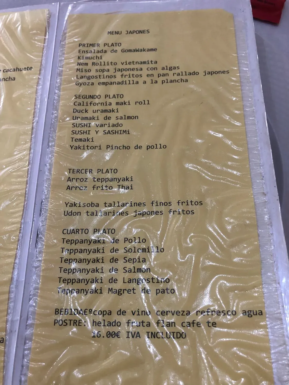 Menu 2