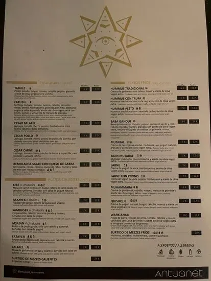 Menu 2