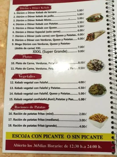 Menu 3