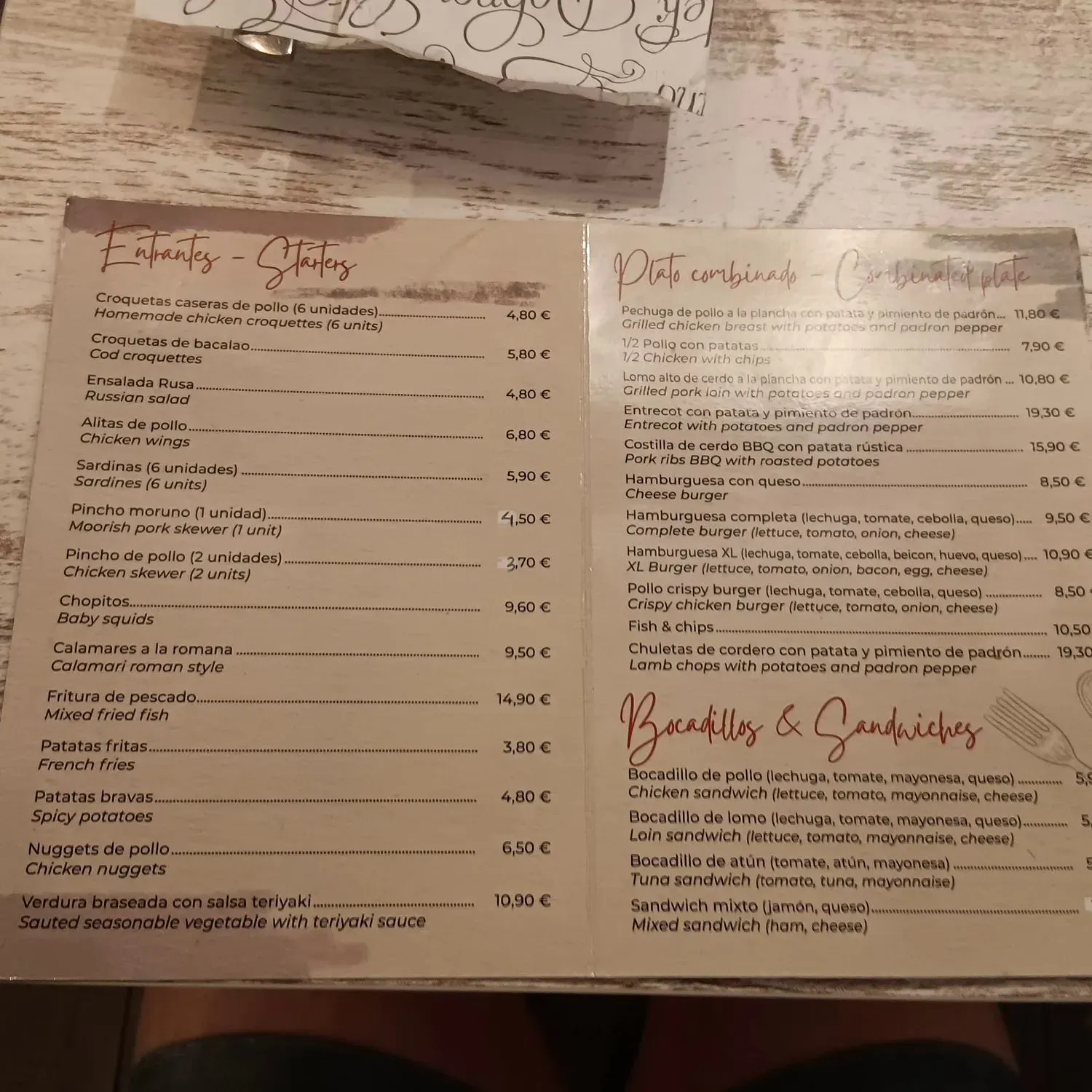 Menu 3