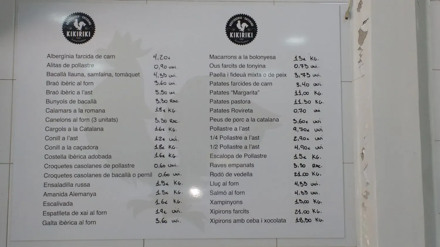 Menu 1