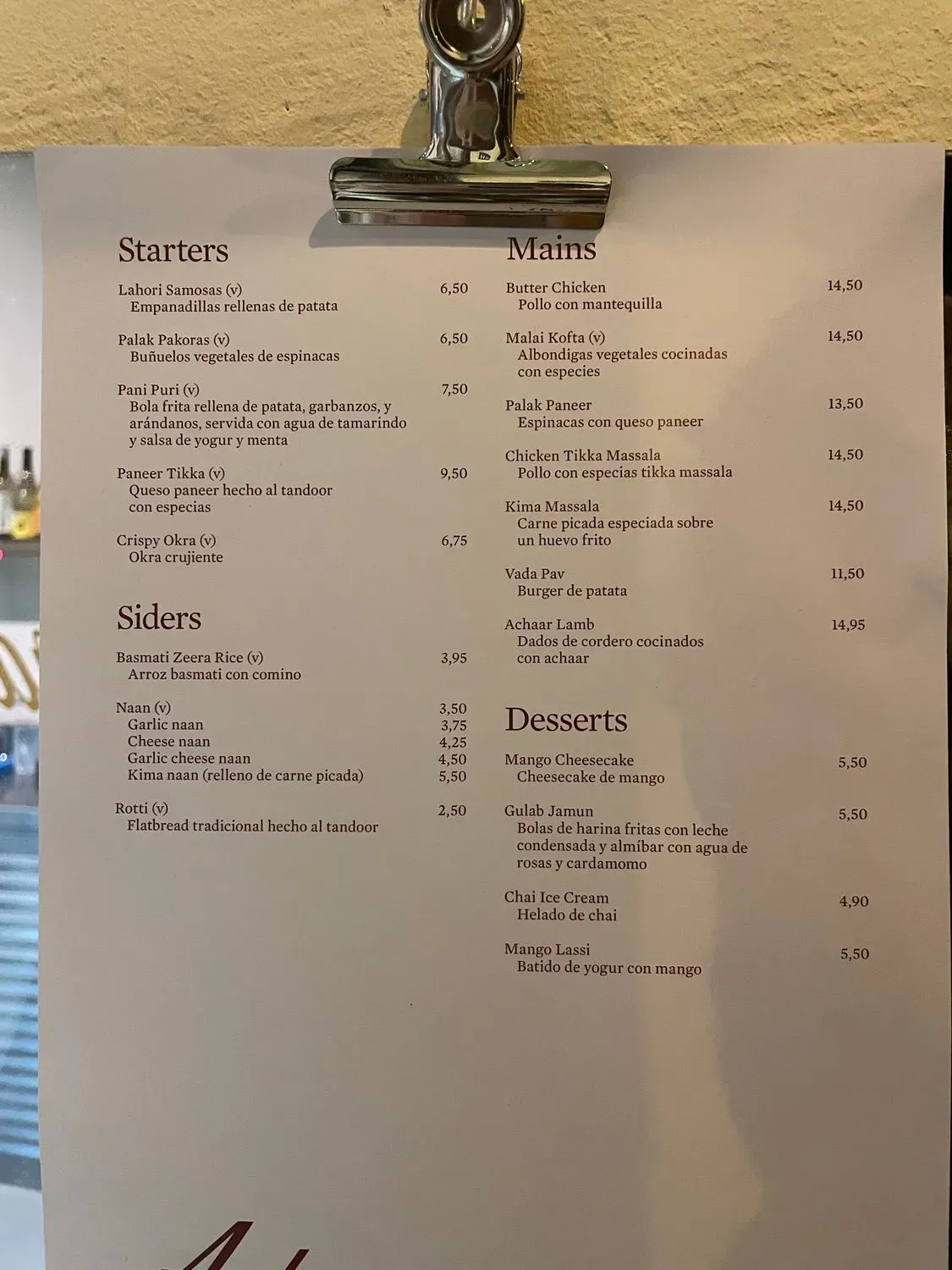 Menu 2