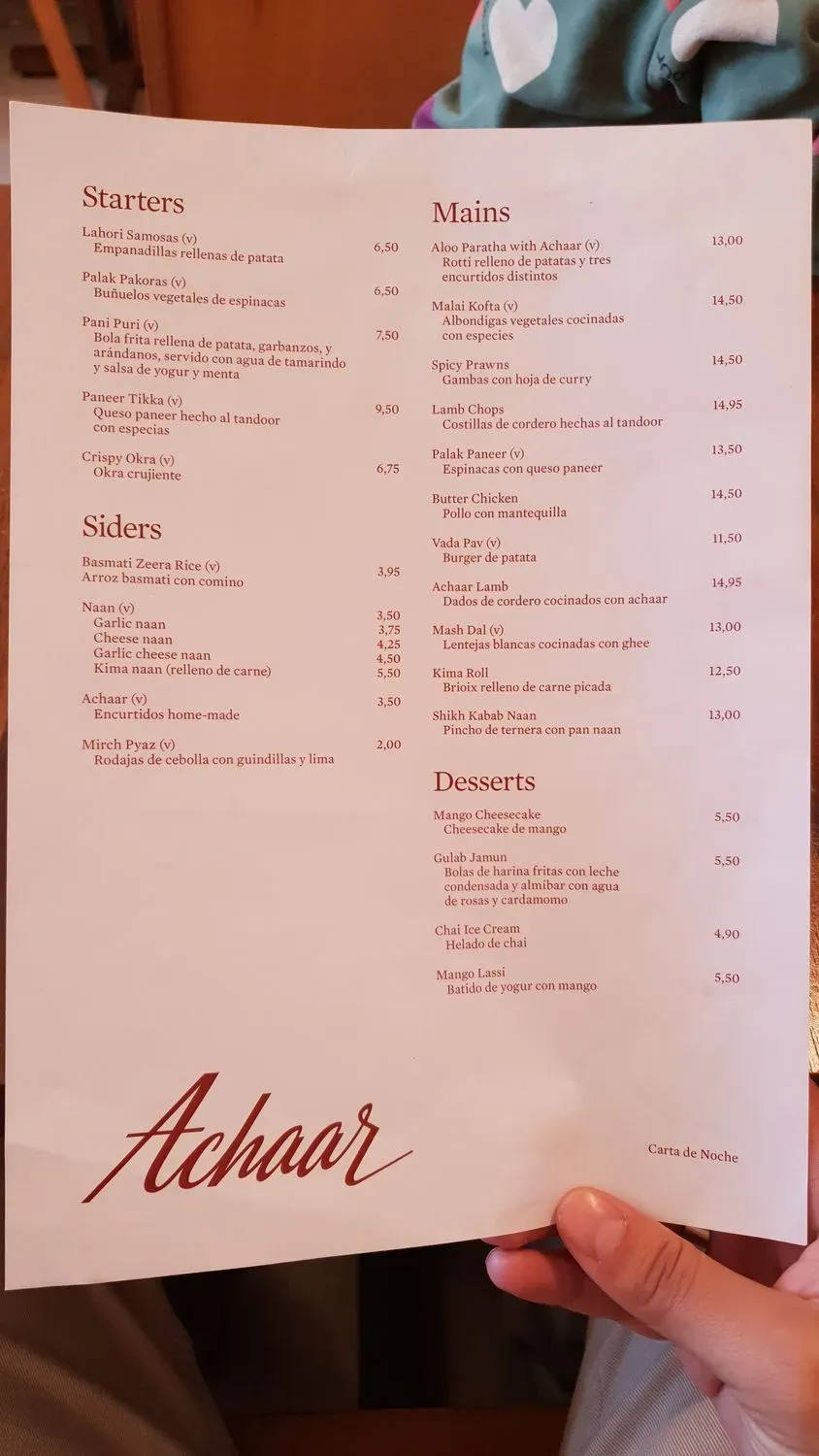 Menu 1