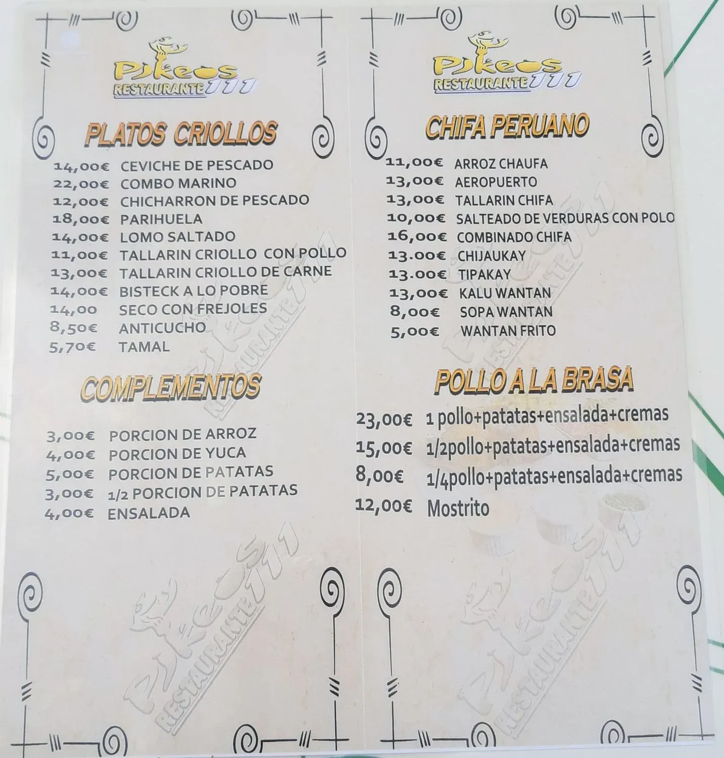 Menu 1