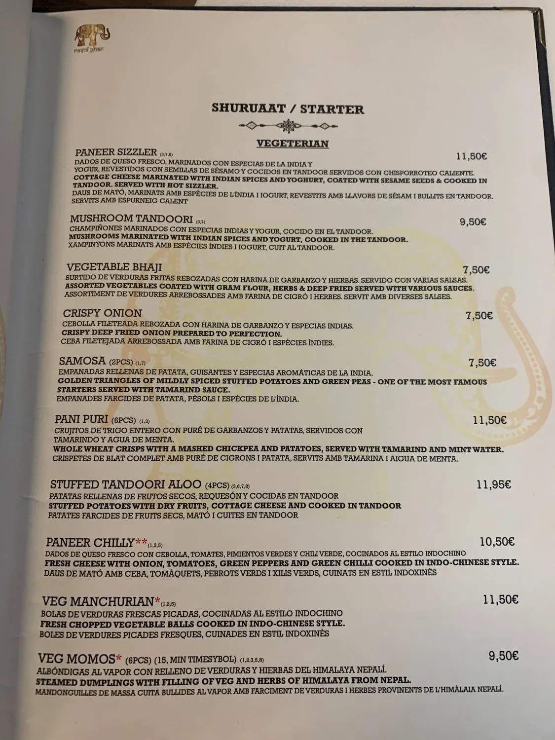 Menu 1