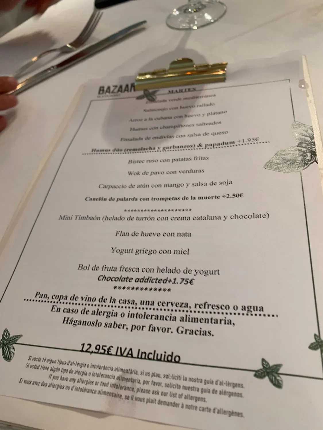 Menu 3