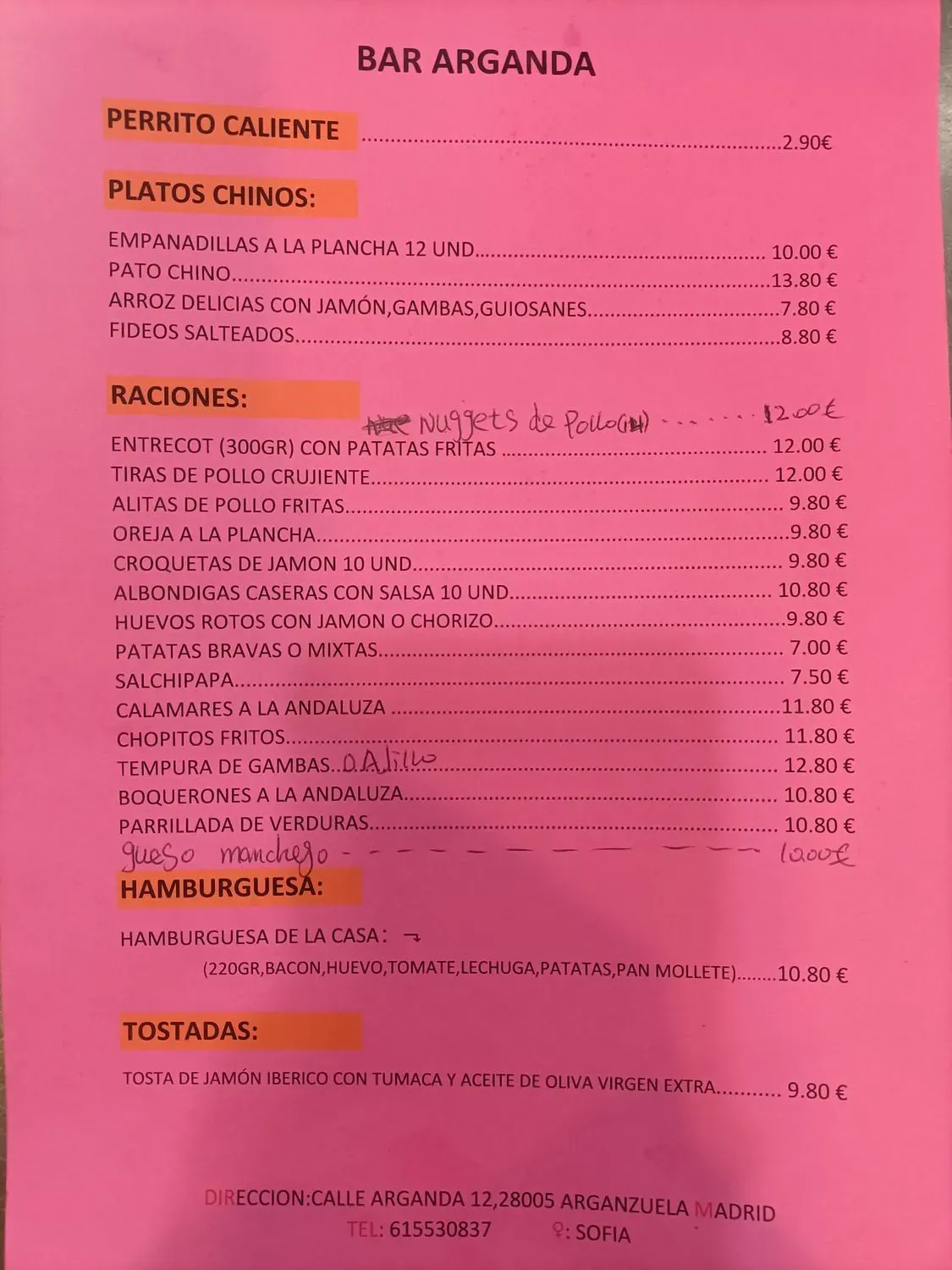 Menu 1