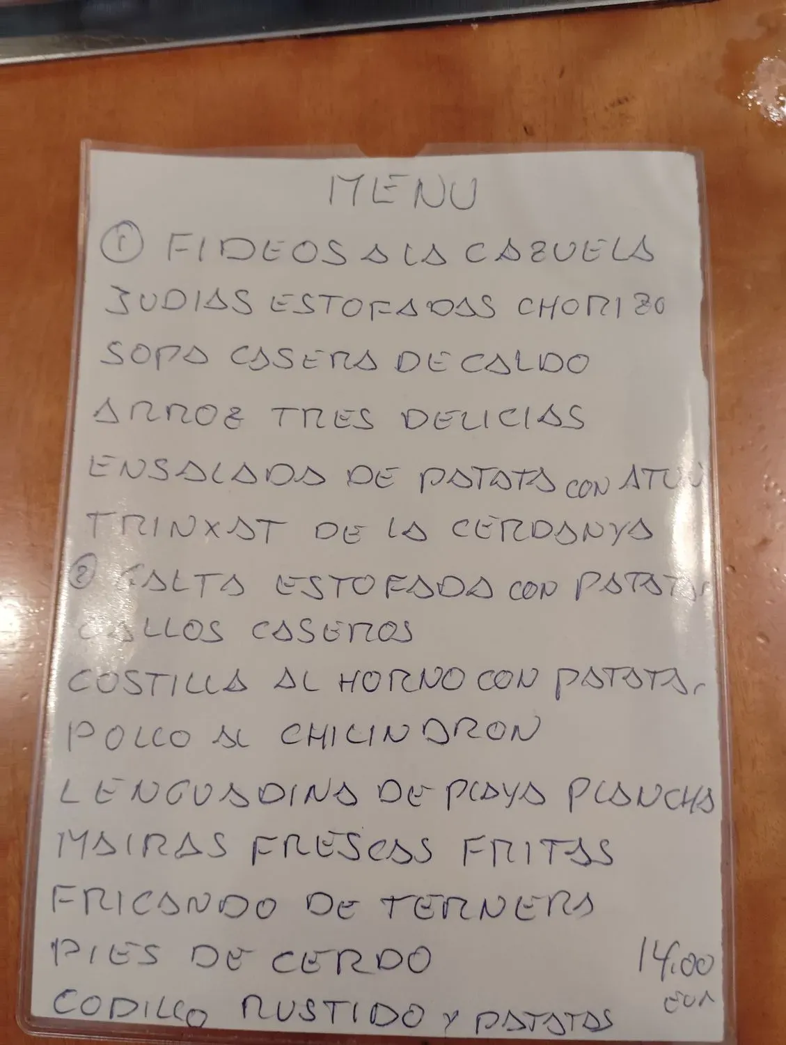 Menu 1