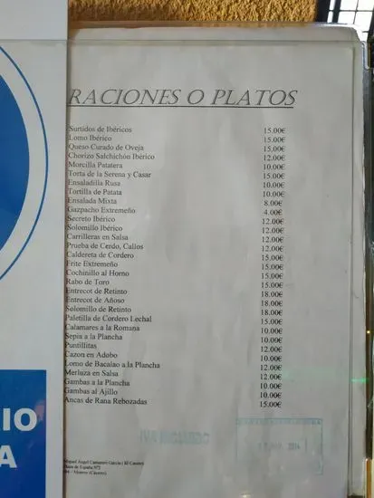 Menu 1