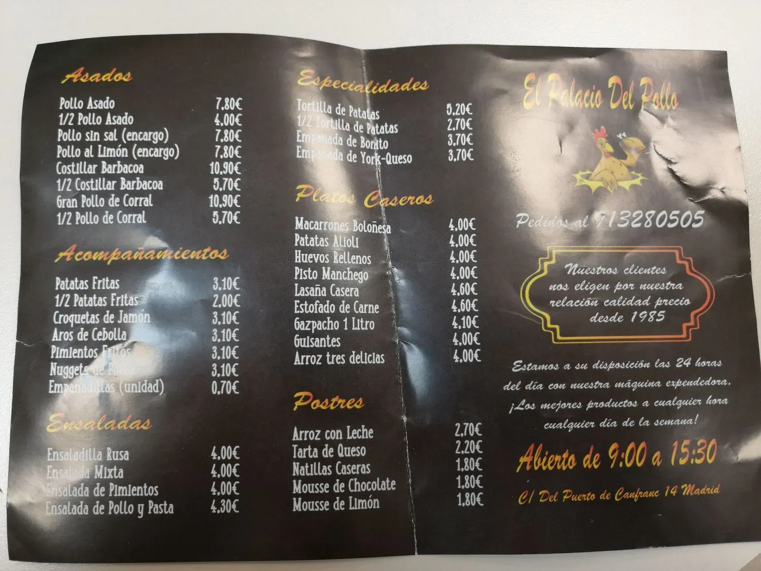 Menu 2