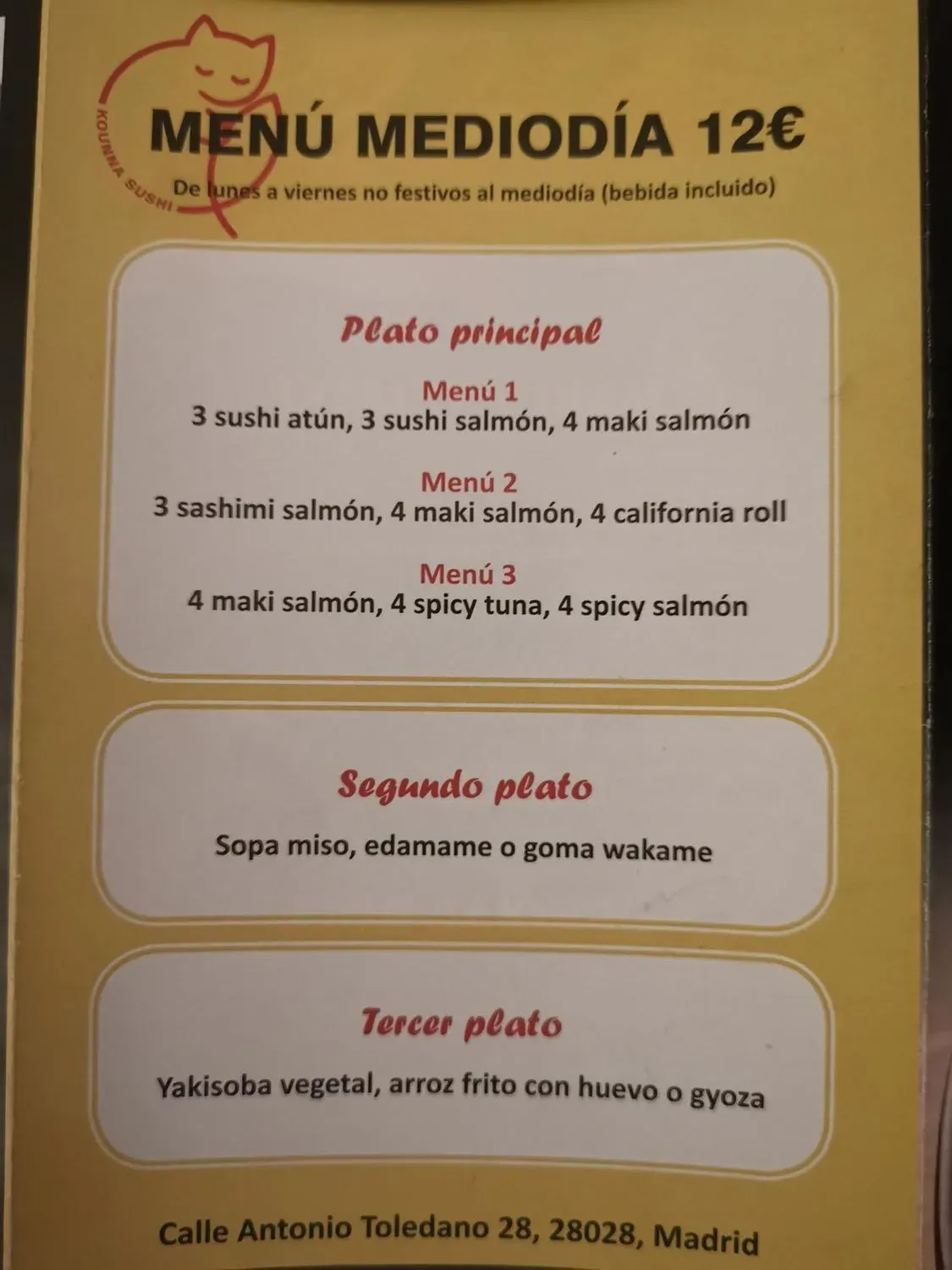 Menu 3