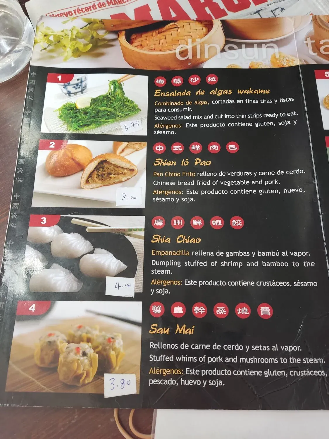 Menu 2