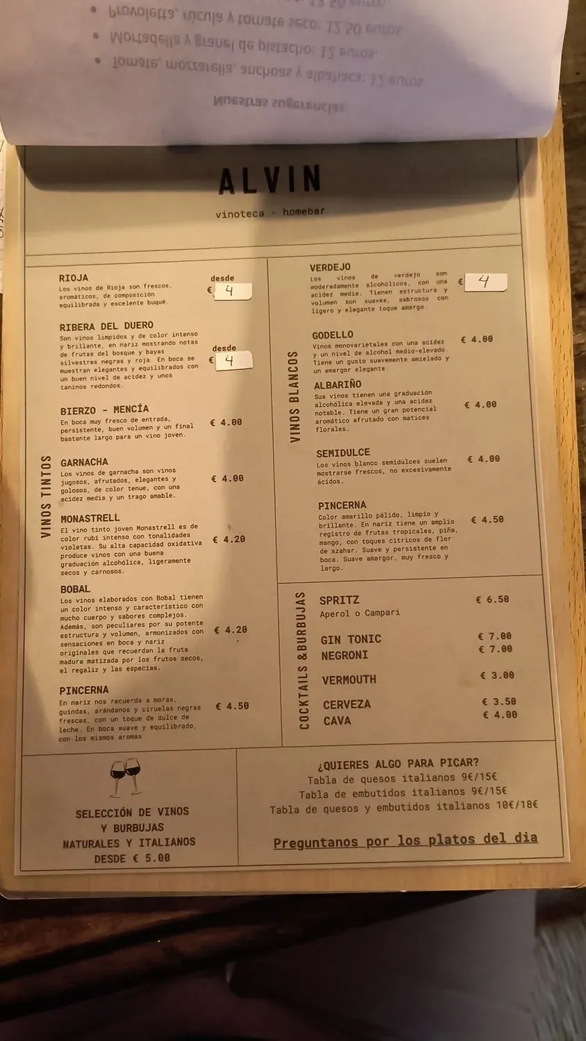 Menu 1