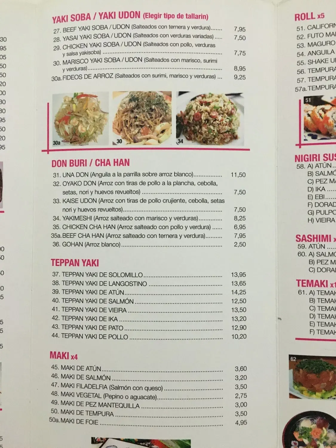 Menu 3