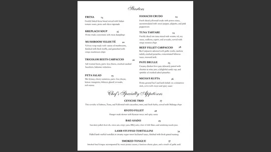 Menu 1