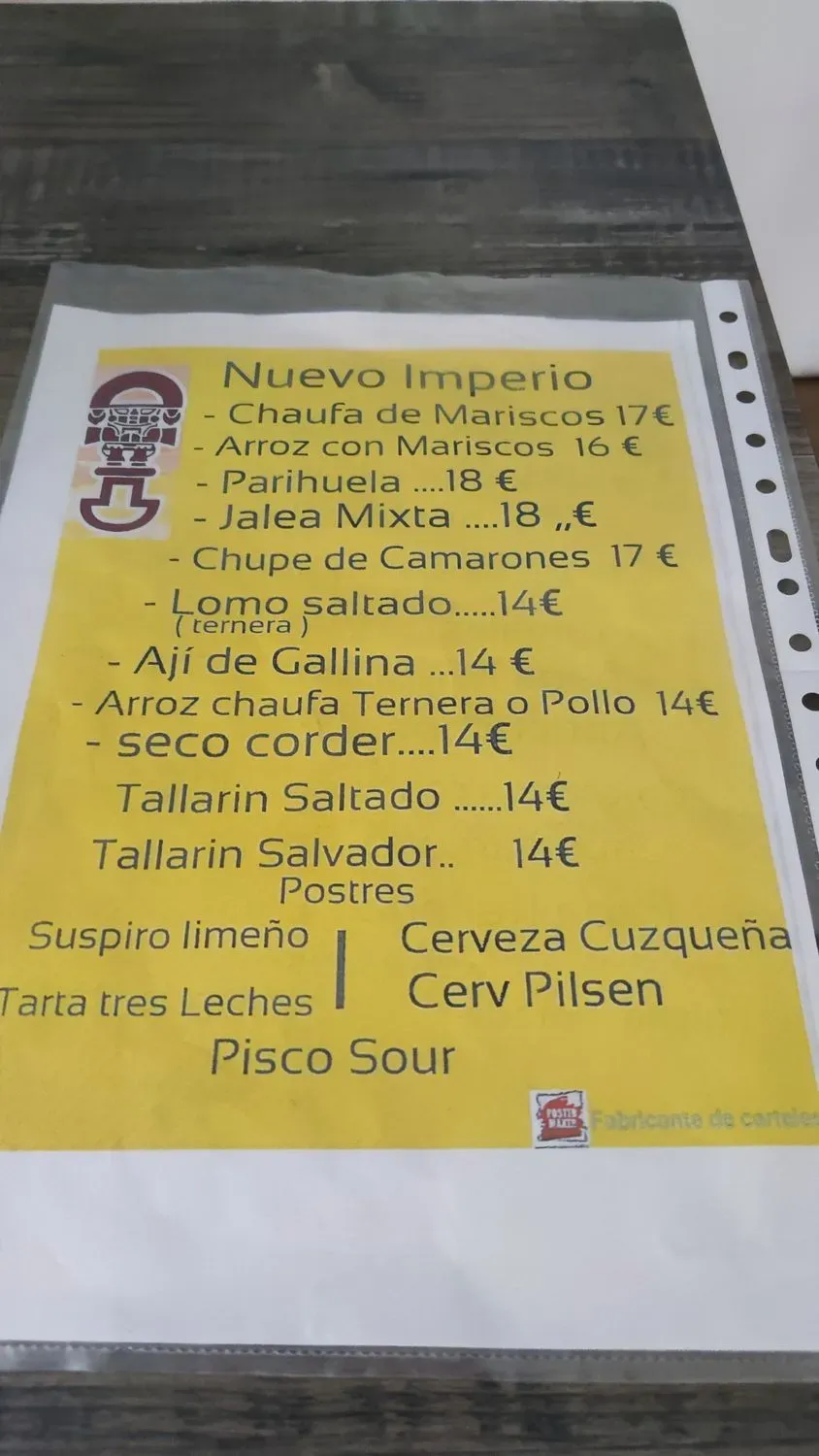 Menu 3