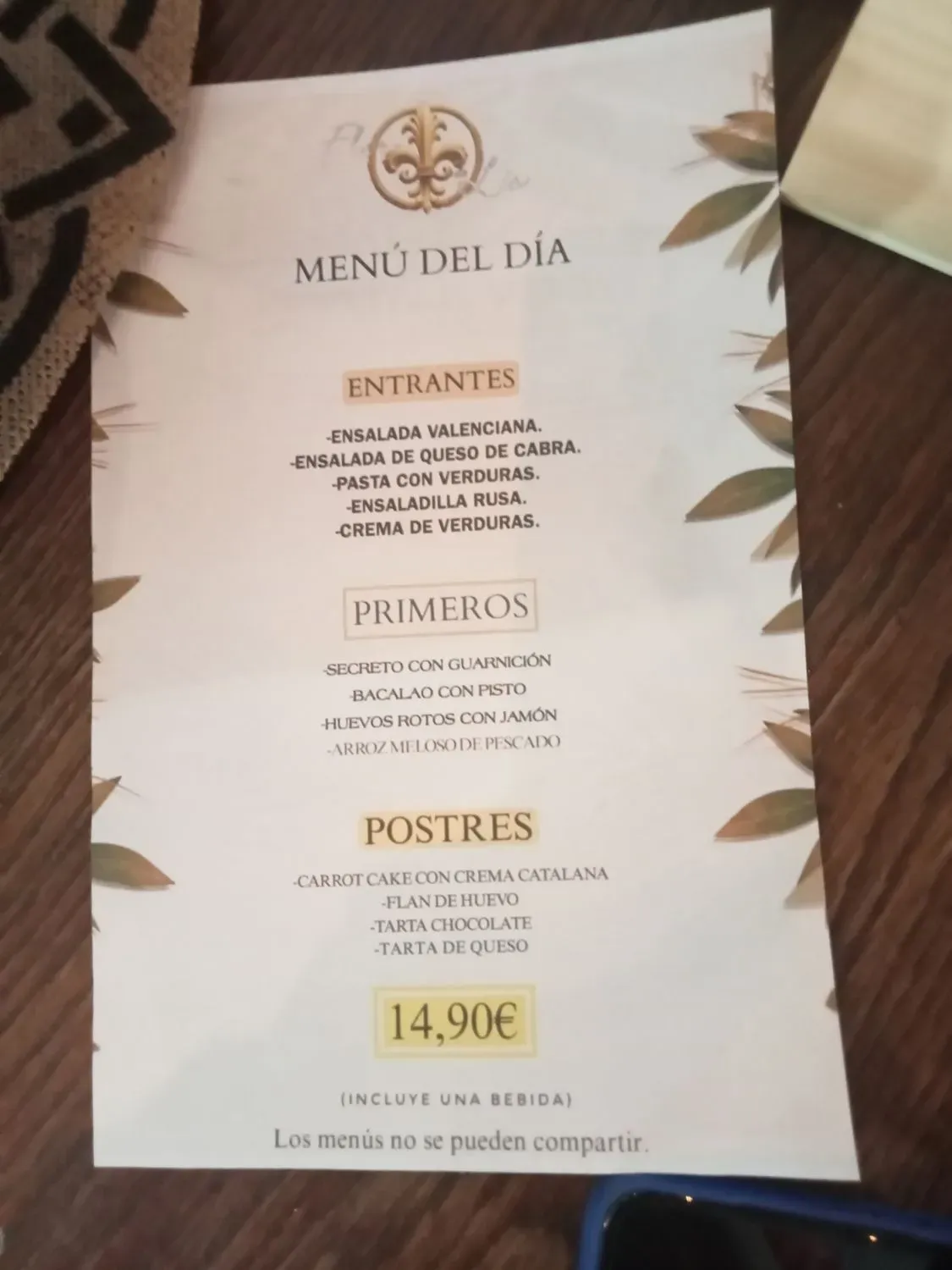 Menu 1