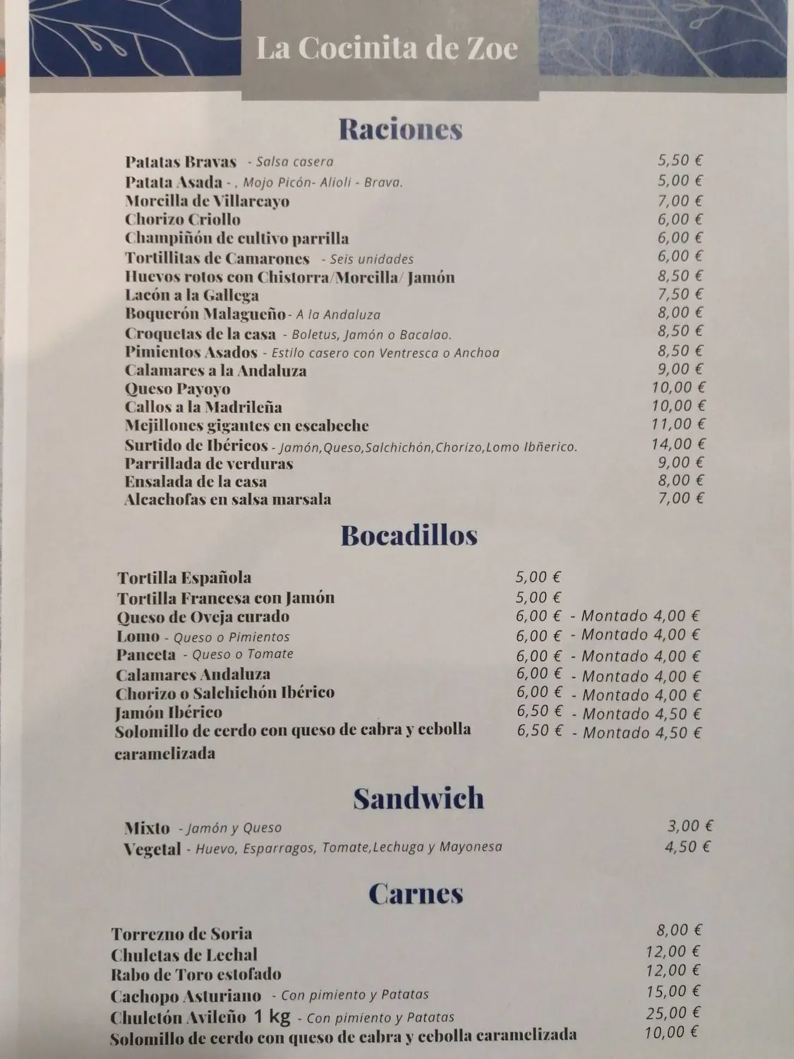 Menu 2