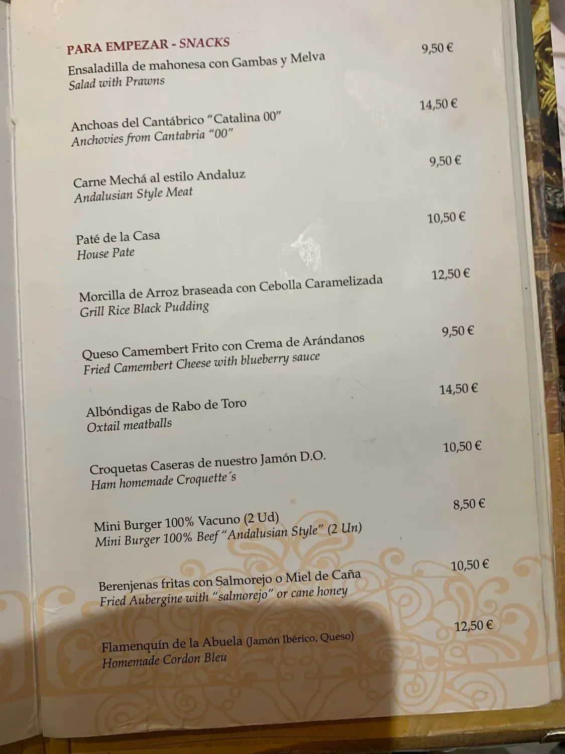 Menu 1