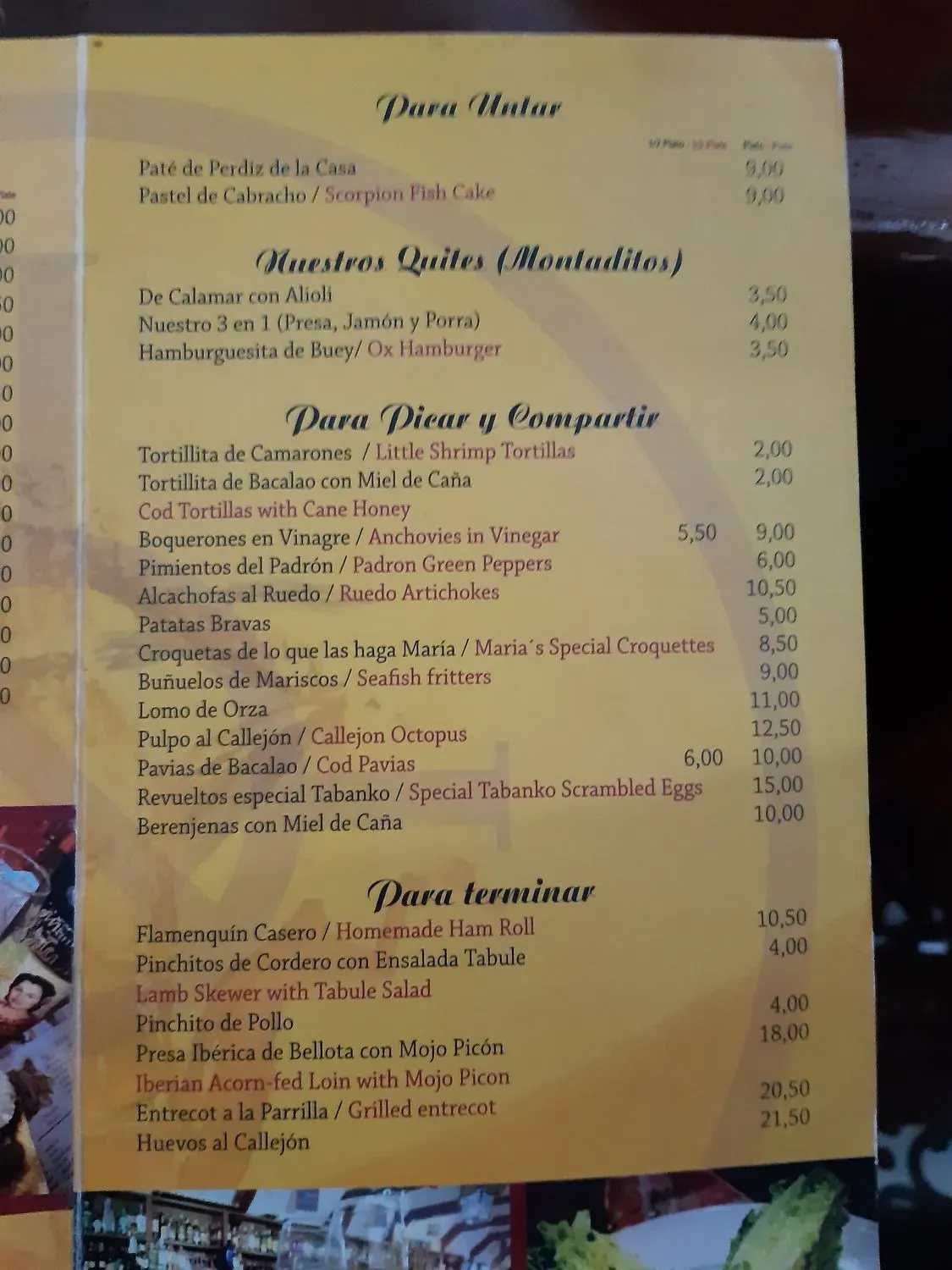 Menu 2