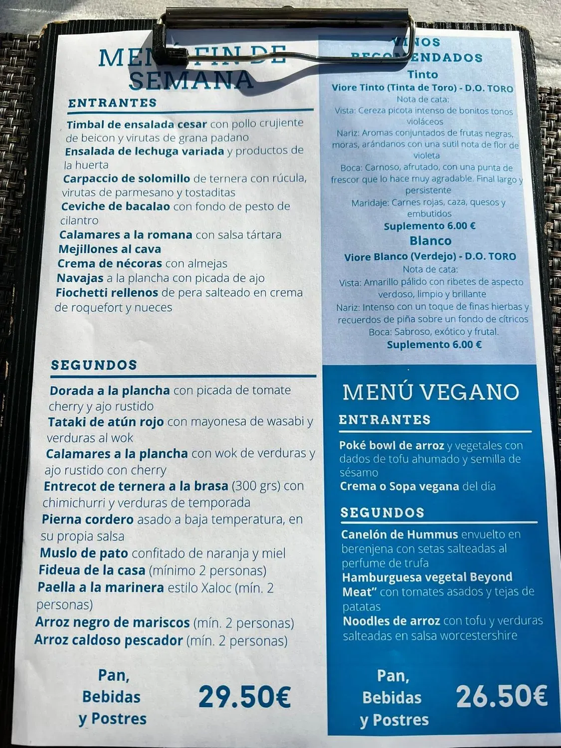 Menu 2