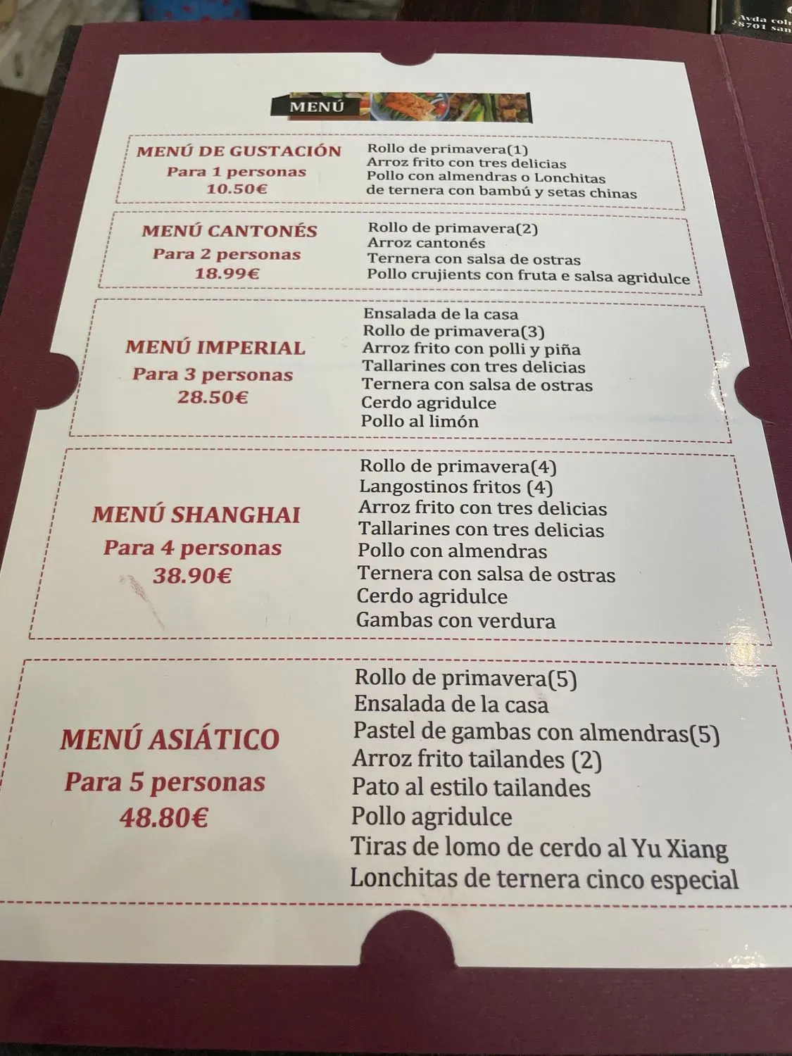 Menu 1