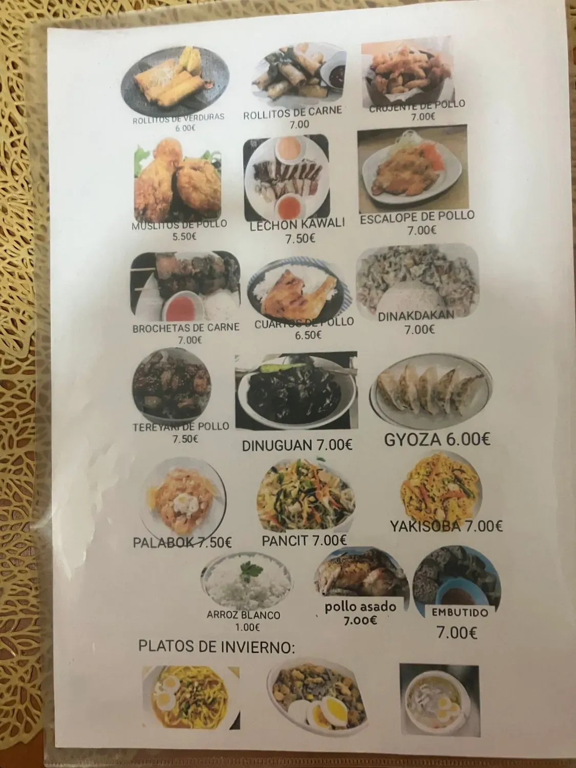 Menu 3