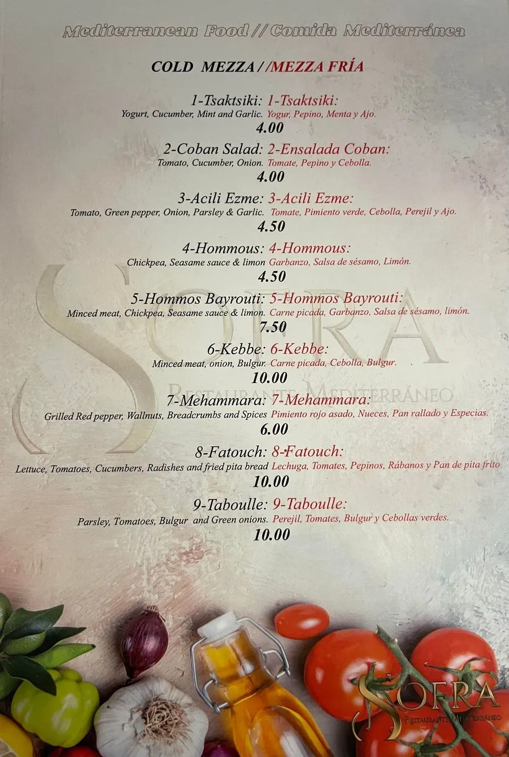 Menu 1