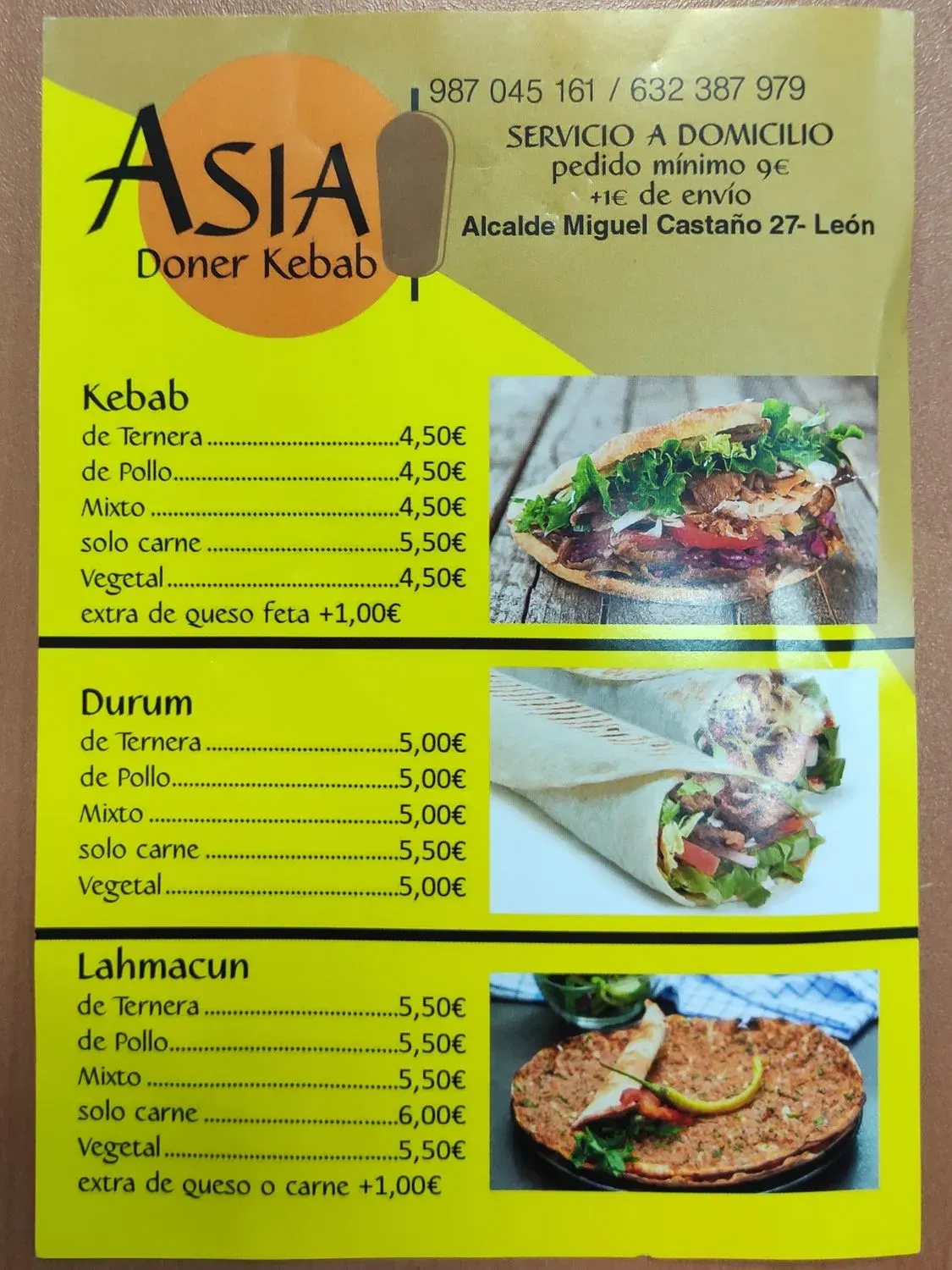 Menu 3