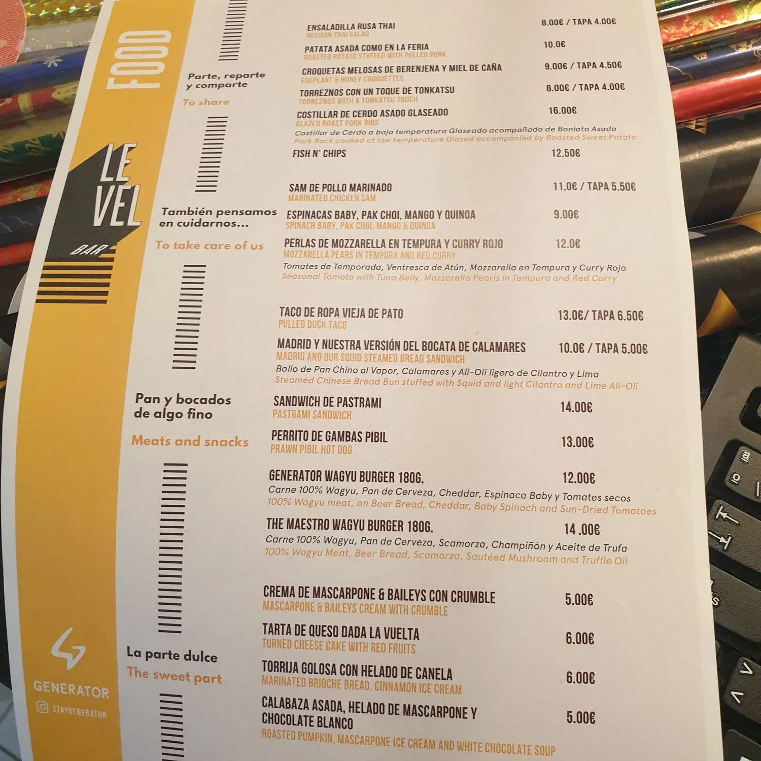 Menu 1