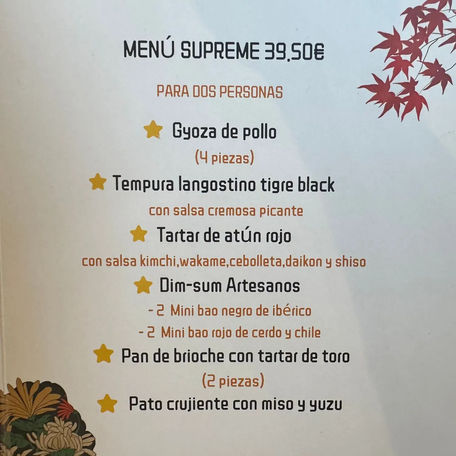 Menu 2