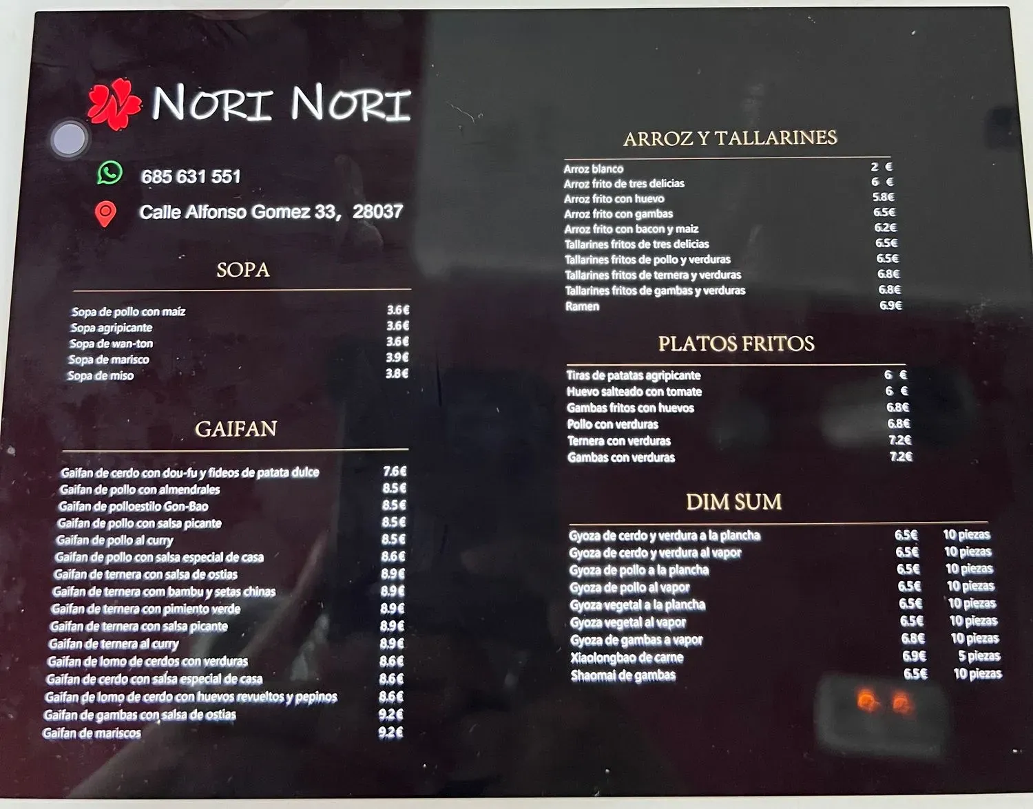 Menu 2