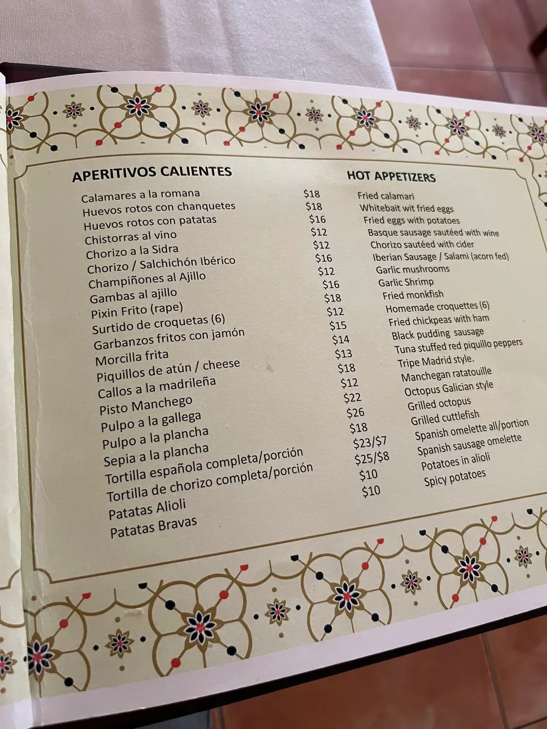 Menu 4