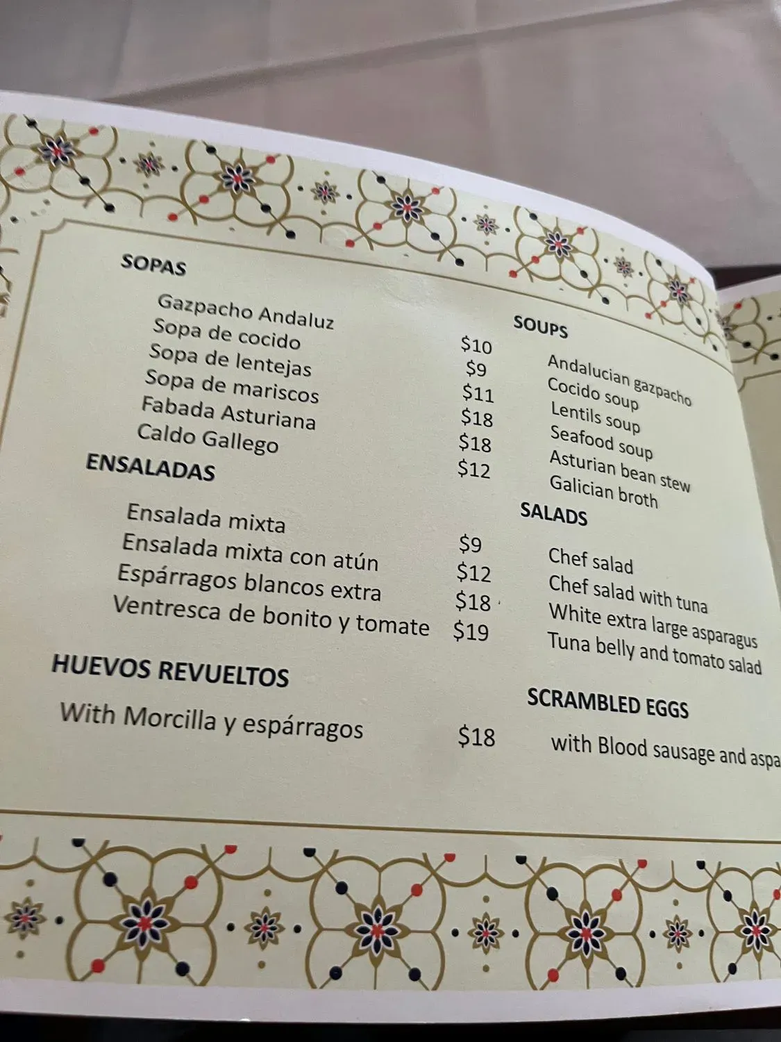 Menu 6