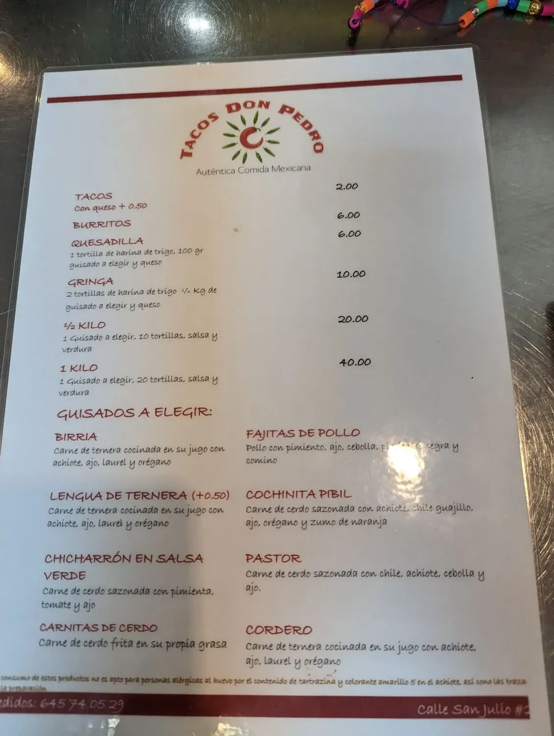 Menu 3