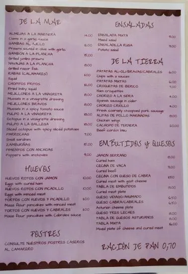 Menu 2