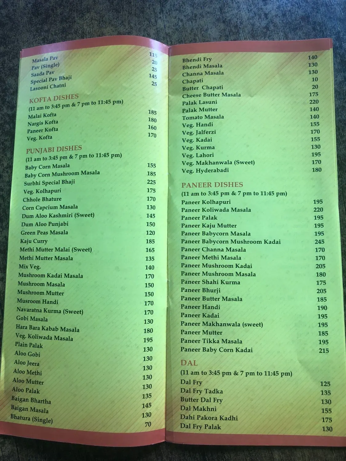 Menu 2