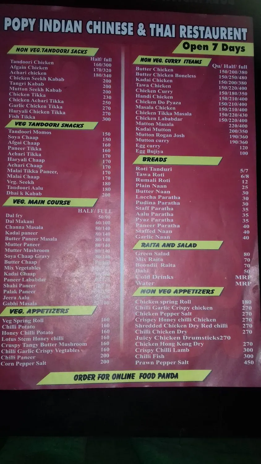 Menu 2