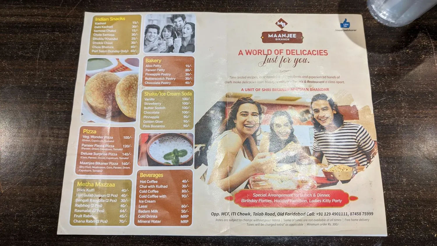 Menu 3